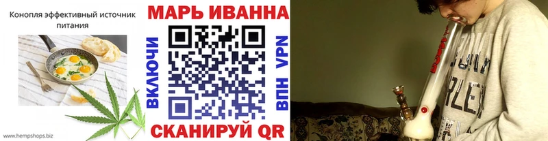 Еда ТГК конопля  Купить закладки  Судогда 