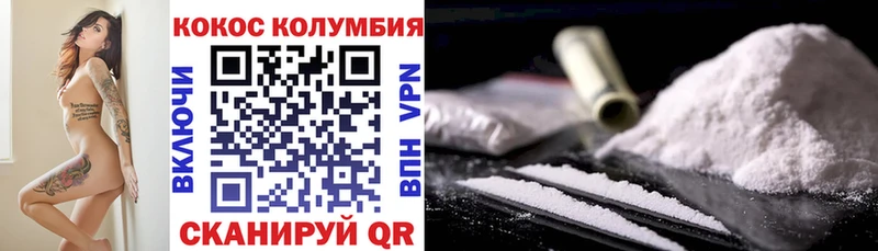 Купить закладки  Судогда  Cocaine 98% 