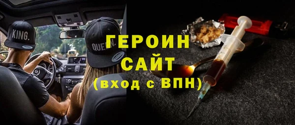 a pvp Алексин