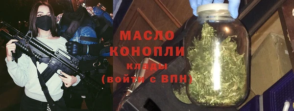 ПСИЛОЦИБИНОВЫЕ ГРИБЫ Алзамай