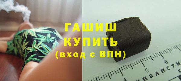 ПСИЛОЦИБИНОВЫЕ ГРИБЫ Алзамай