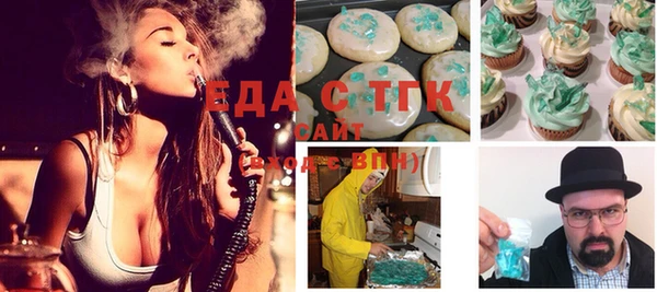 a pvp Алексин
