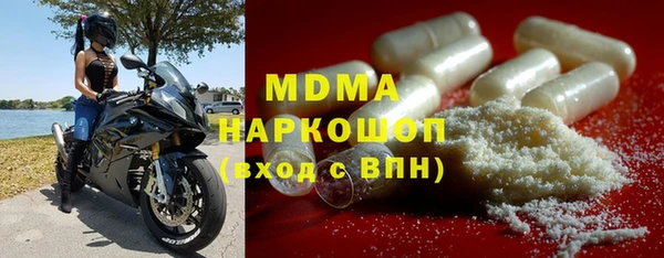 ПСИЛОЦИБИНОВЫЕ ГРИБЫ Алзамай