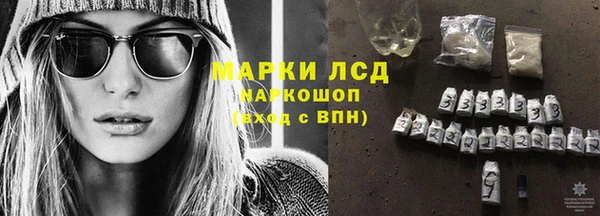 a pvp Алексин
