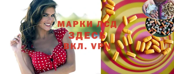 гашишное масло Аркадак