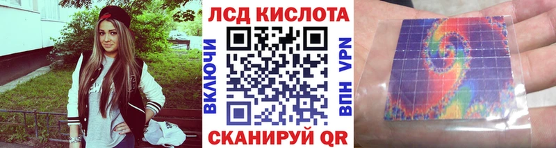 Купить закладки  Судогда  Марки NBOMe 1,8мг 